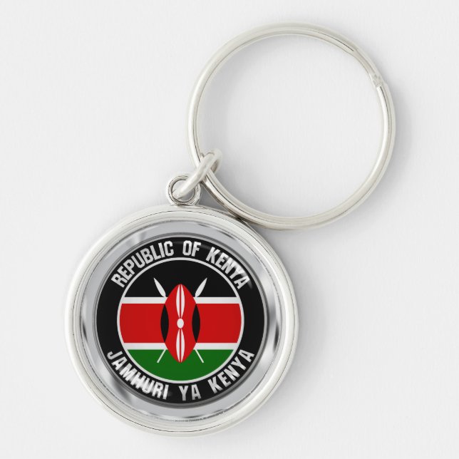 Kenya Round Emblem Key Ring (Front)