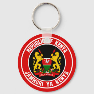 Kenya Round Emblem Key Ring