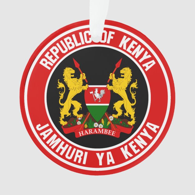 Kenya Round Emblem Ornament (Front)
