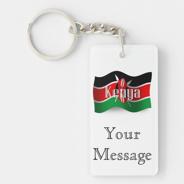 Kenya Waving Flag Key Ring (Front)
