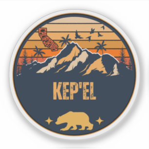 Kep'el, California