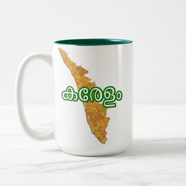 Kerala Two-Tone Coffee Mug (Left)