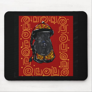 Kerry Blue Terrier Year of the Dog Mouse Mat