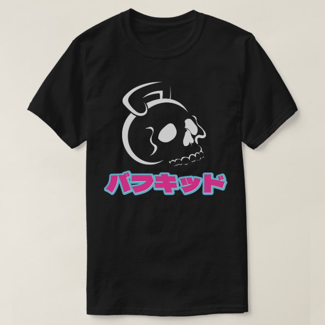 Kettle Skull T-Shirt (Design Front)