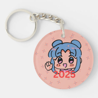 key chain 2025