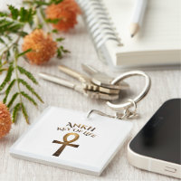 Key of Life