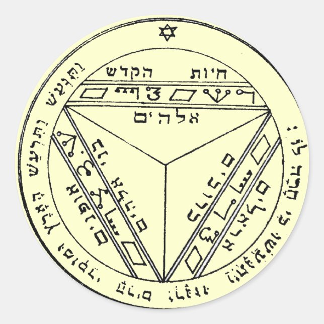 Key of Solomon 17 Classic Round Sticker (Front)