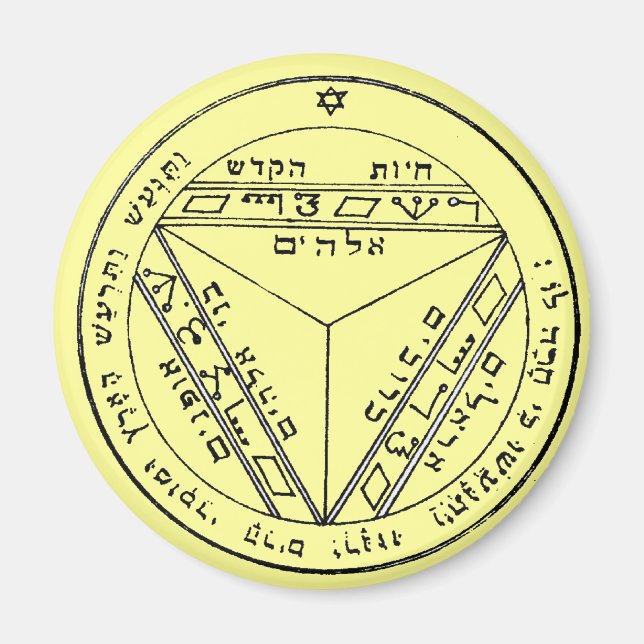 Key of Solomon 17 Magnet (Front)