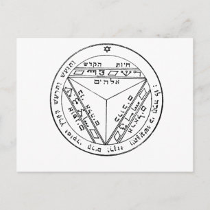 Key of Solomon 17 Postcard