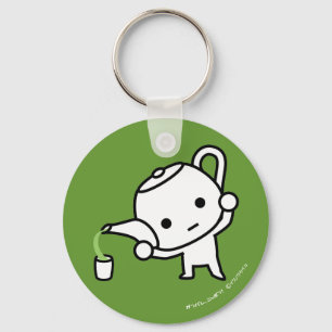 Keychain - GreenTea - GreenBack