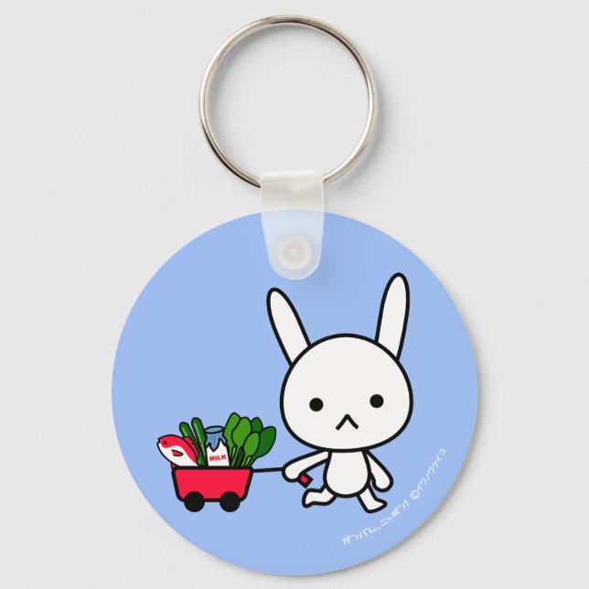 Keychain - Rabbit - BlueBack (Front)