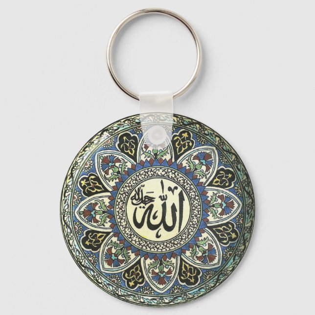 Keychain with antique Turkish design (Front)