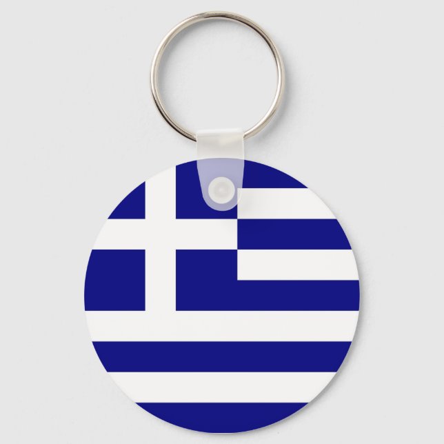 Keychain with Flag of Greece (Front)