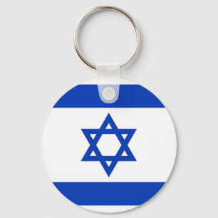 Keychain with Flag of Israel