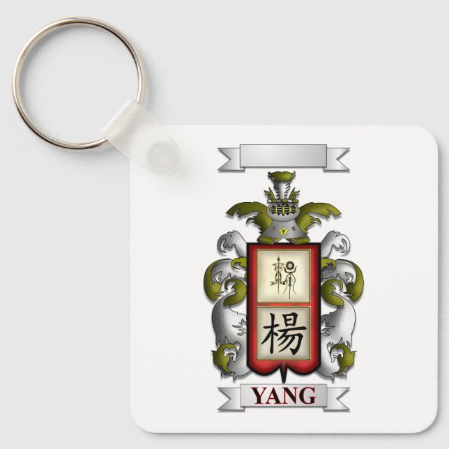 Keychain Yang Surname And Shield (Front)