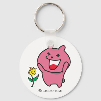 Keyholder Key Ring