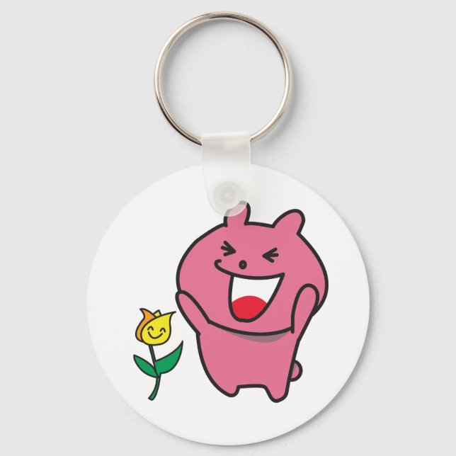 Keyholder Key Ring (Front)