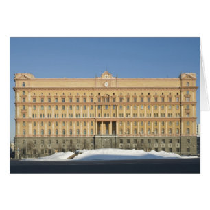KGB
