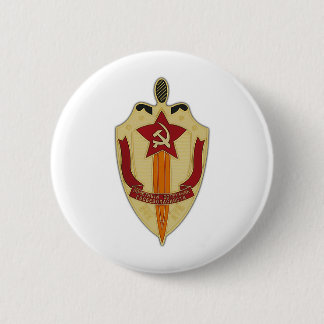 KGB 6 CM ROUND BADGE