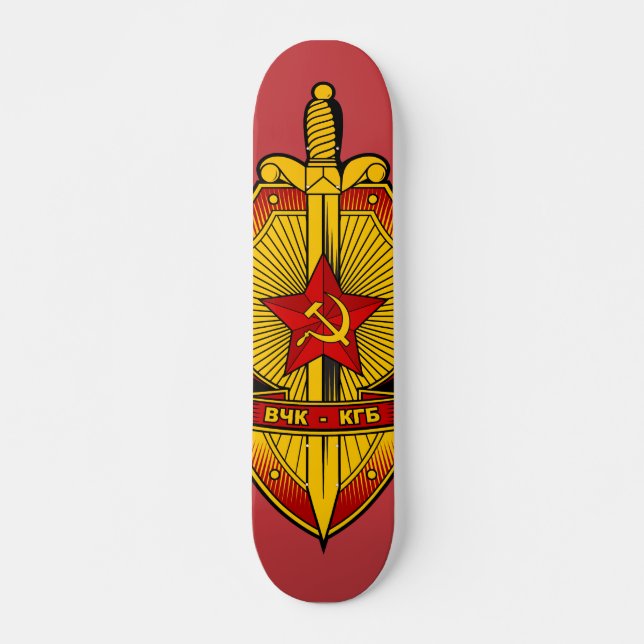 KGB Badge Soviet / Russian / USSR Skateboard (Front)