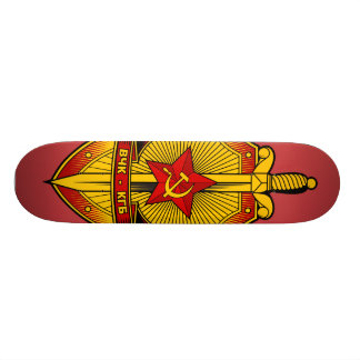 KGB Badge Soviet / Russian / USSR Skateboard