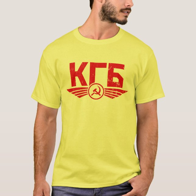 KGB crest T-Shirt (Front)