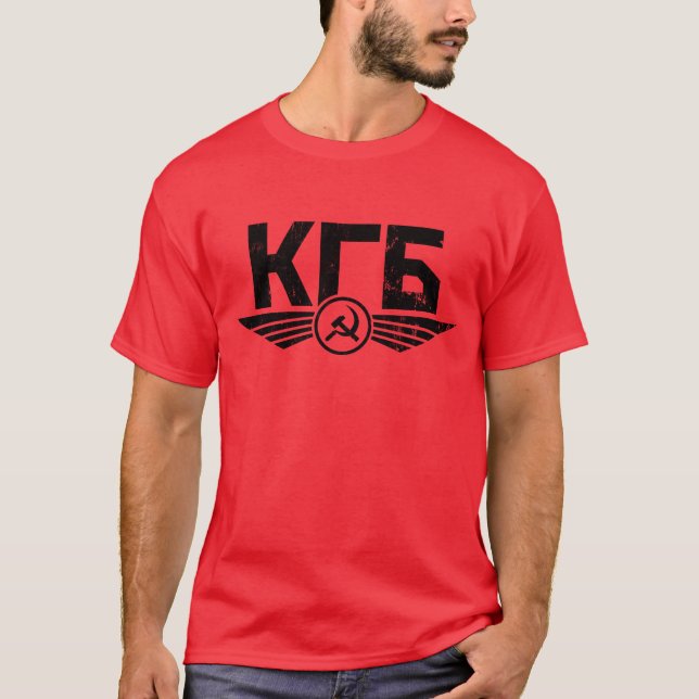 KGB crest T-Shirt (Front)