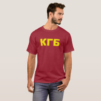 KGB in russian
