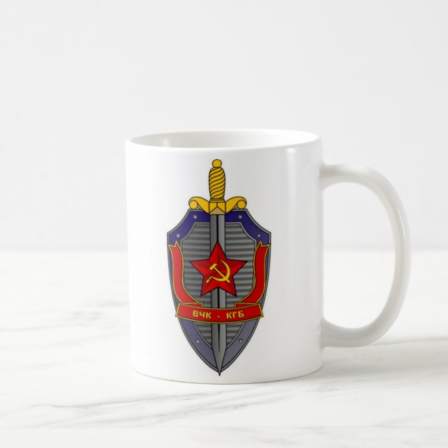 KGB mug (Right)