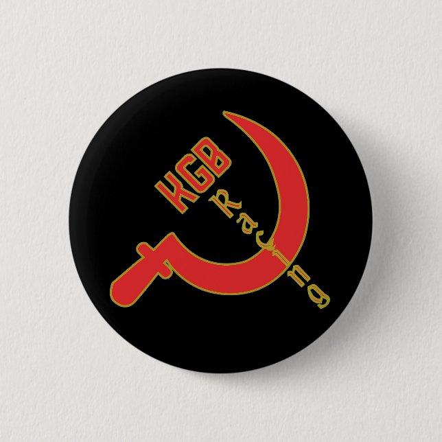 KGB Racign Button (Front)