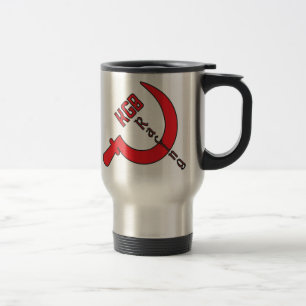 KGB Racing Travel Mug