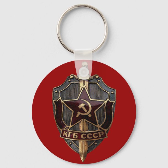 KGB Shield Key Ring (Front)