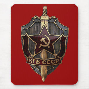 KGB Shield Mouse Mat