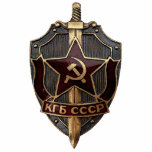 KGB Shield Standing Photo Sculpture<br><div class="desc">Shield of the infamous  KGB,  the apparatus for state security within the former Soviet Union. The KGB was responsible for internal security,  border security and foreign espionage as well as counter intelligence functions.</div>