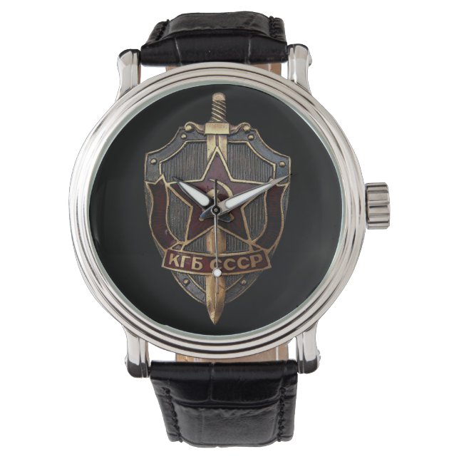 KGB Shield Watch (Front)
