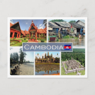 KH Cambodia - Postcard