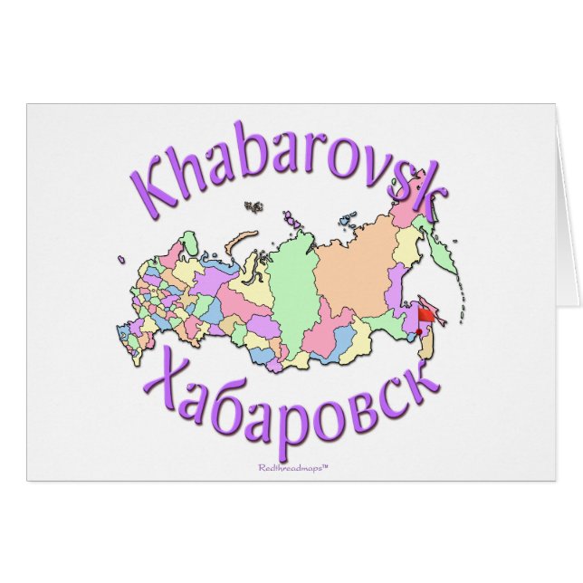 Khabarovsk Russia Map (Front Horizontal)