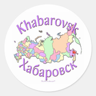 Khabarovsk Russia Map Classic Round Sticker