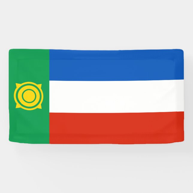 Khakassia Flag Banner (Horizontal)