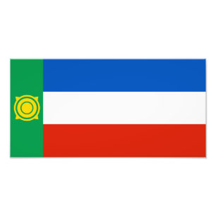 Khakassia Flag Photo Print