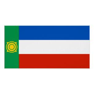 Khakassia Flag Poster