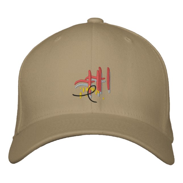 Khaki Baseball Cap (Front)