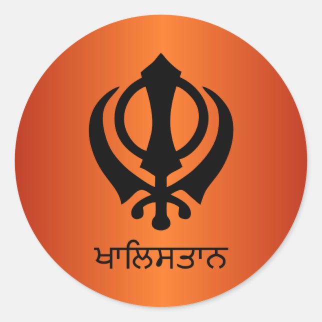Khalistan Classic Round Sticker (Front)