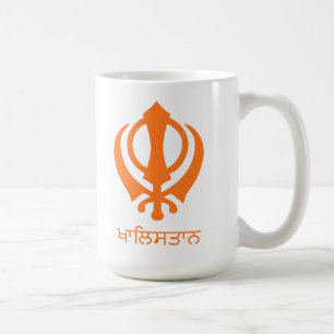 Khalistan Coffee Mug