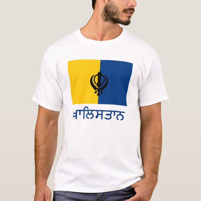 Khalistan Flag with Name in Punjabi T-Shirt (Front)
