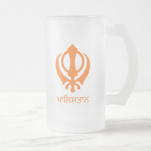 Khalistan Frosted Glass Beer Mug