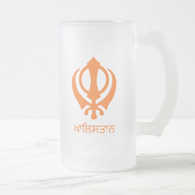 Khalistan Frosted Glass Beer Mug (Right)