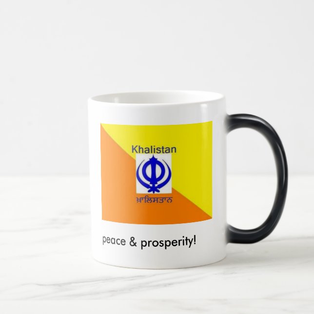 Khalistan, Khalsa Raj, Magic Mug (Right)