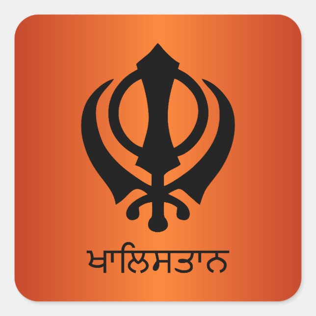 Khalistan Square Sticker (Front)