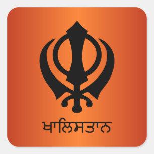 Khalistan Square Sticker
